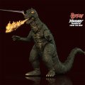Yongary Monster From the Deep 12" Long Figure & Playset